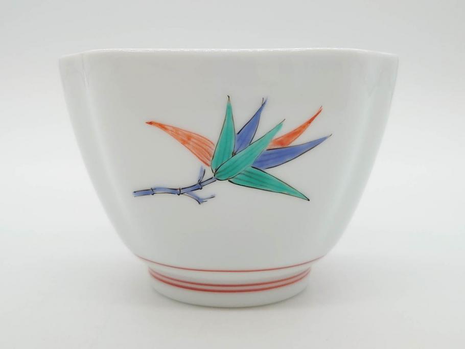 重要無形文化財　人間国宝　十三代 酒井田柿右衛門　有田焼　錦　笹文　約9cm　3寸　落ち着いた佇まいの中付5客セット(深皿、取鉢、小鉢、豆鉢、和食器、共箱付き、裏印、花押、三寸)(R-079801)