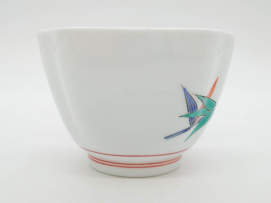 重要無形文化財　人間国宝　十三代 酒井田柿右衛門　有田焼　錦　笹文　約9cm　3寸　落ち着いた佇まいの中付5客セット(深皿、取鉢、小鉢、豆鉢、和食器、共箱付き、裏印、花押、三寸)(R-079801)
