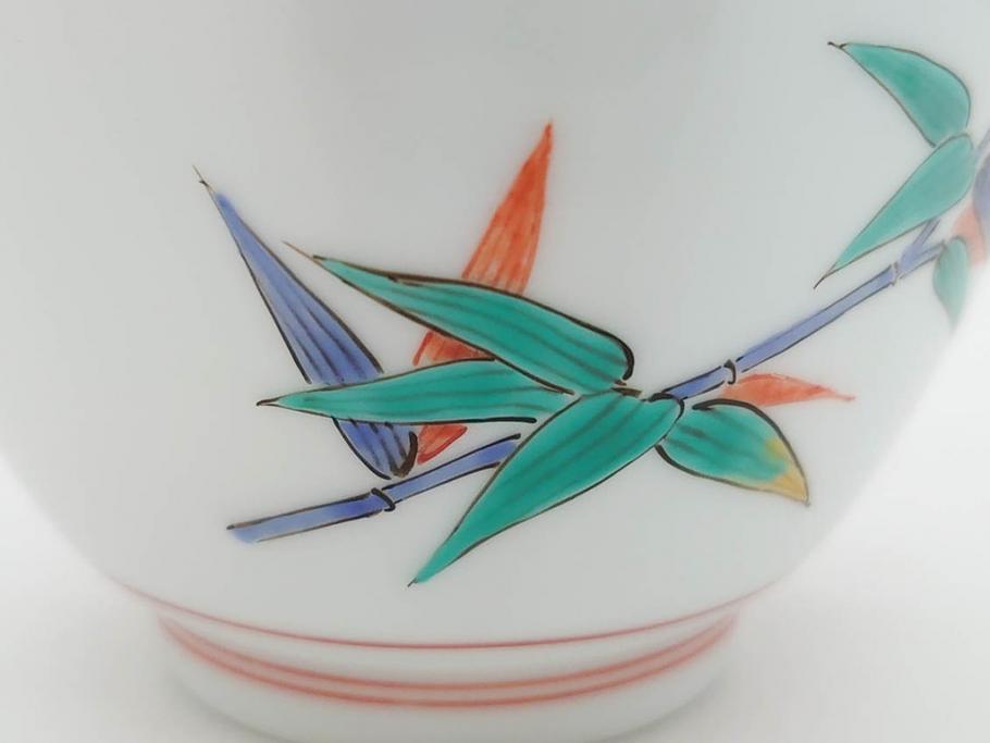 重要無形文化財　人間国宝　十三代 酒井田柿右衛門　有田焼　錦　笹文　約9cm　3寸　落ち着いた佇まいの中付5客セット(深皿、取鉢、小鉢、豆鉢、和食器、共箱付き、裏印、花押、三寸)(R-079801)