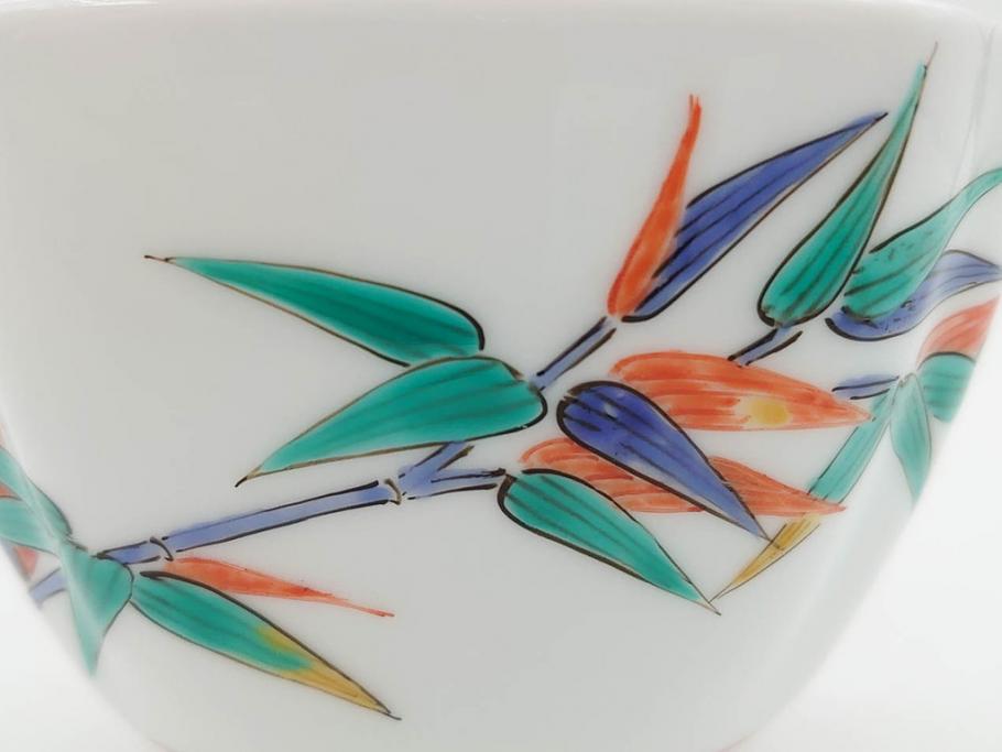 重要無形文化財　人間国宝　十三代 酒井田柿右衛門　有田焼　錦　笹文　約9cm　3寸　落ち着いた佇まいの中付5客セット(深皿、取鉢、小鉢、豆鉢、和食器、共箱付き、裏印、花押、三寸)(R-079801)
