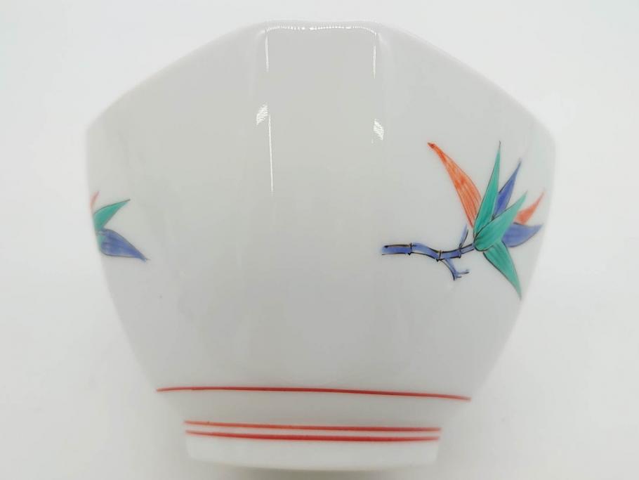重要無形文化財　人間国宝　十三代 酒井田柿右衛門　有田焼　錦　笹文　約9cm　3寸　落ち着いた佇まいの中付5客セット(深皿、取鉢、小鉢、豆鉢、和食器、共箱付き、裏印、花押、三寸)(R-079801)