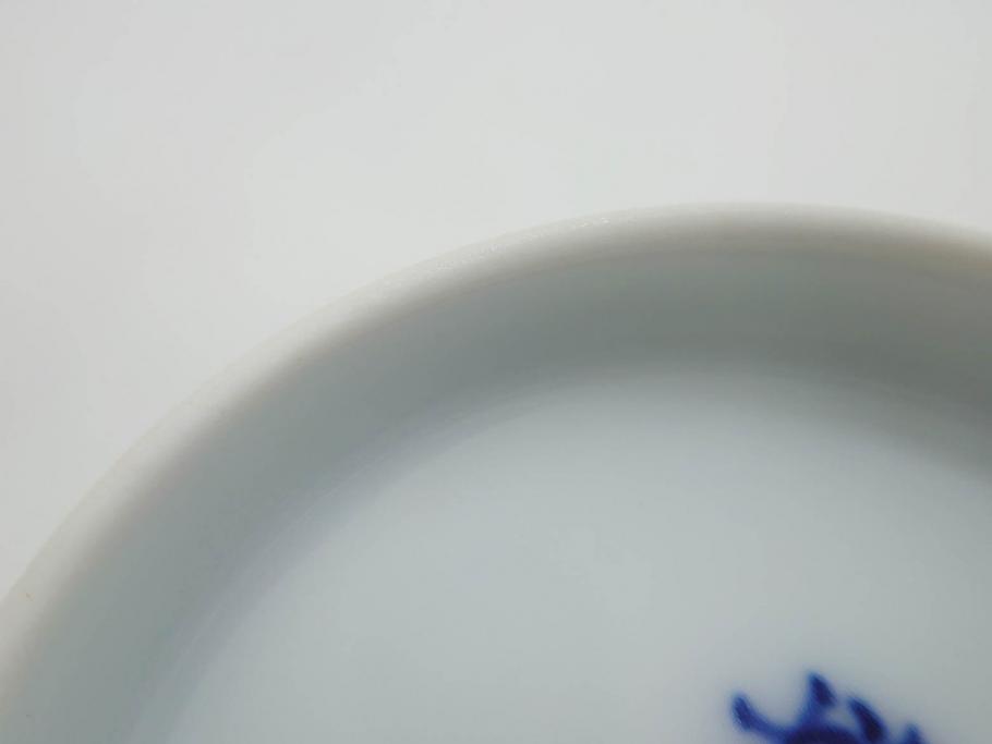 重要無形文化財　人間国宝　十三代 酒井田柿右衛門　有田焼　錦　笹文　約9cm　3寸　落ち着いた佇まいの中付5客セット(深皿、取鉢、小鉢、豆鉢、和食器、共箱付き、裏印、花押、三寸)(R-079801)