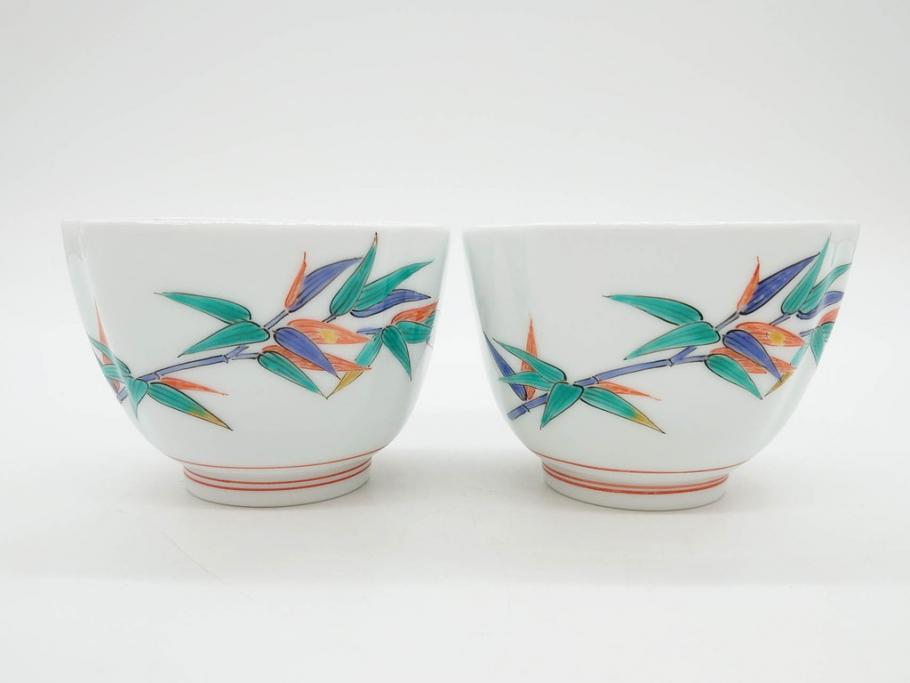 重要無形文化財　人間国宝　十三代 酒井田柿右衛門　有田焼　錦　笹文　約9cm　3寸　落ち着いた佇まいの中付5客セット(深皿、取鉢、小鉢、豆鉢、和食器、共箱付き、裏印、花押、三寸)(R-079801)