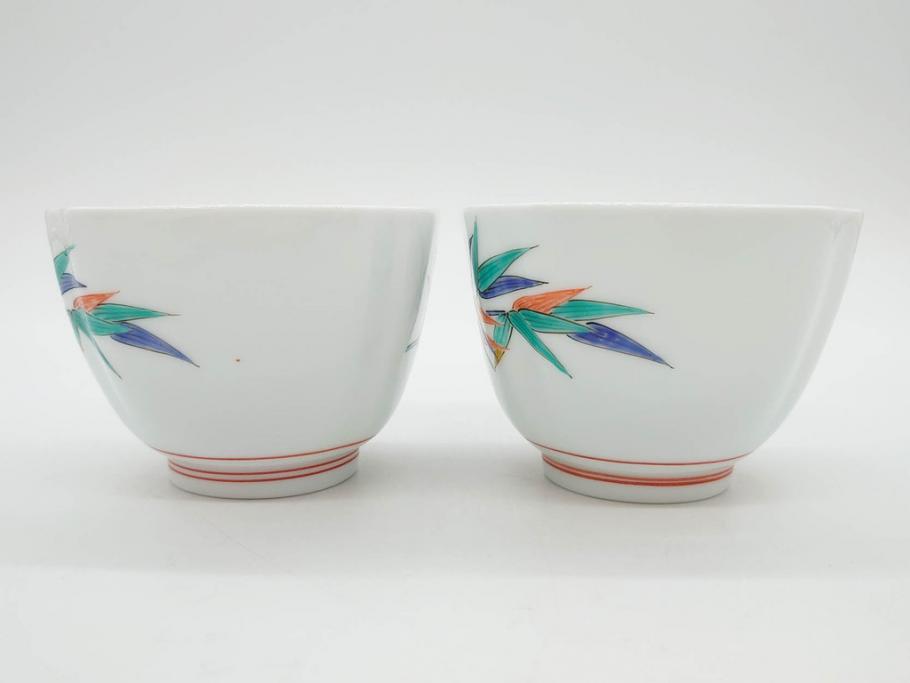 重要無形文化財　人間国宝　十三代 酒井田柿右衛門　有田焼　錦　笹文　約9cm　3寸　落ち着いた佇まいの中付5客セット(深皿、取鉢、小鉢、豆鉢、和食器、共箱付き、裏印、花押、三寸)(R-079801)