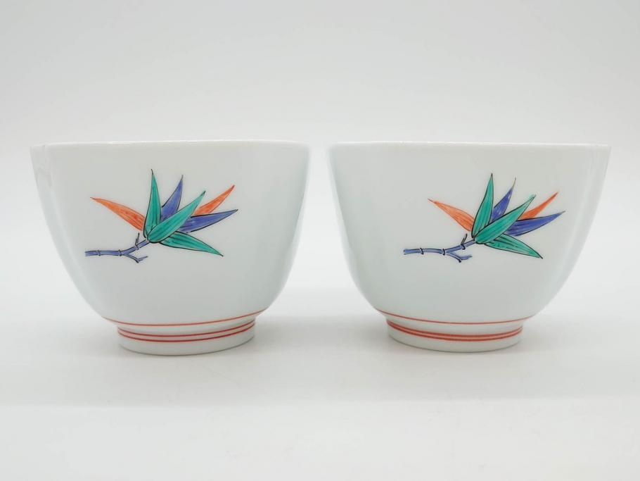 重要無形文化財　人間国宝　十三代 酒井田柿右衛門　有田焼　錦　笹文　約9cm　3寸　落ち着いた佇まいの中付5客セット(深皿、取鉢、小鉢、豆鉢、和食器、共箱付き、裏印、花押、三寸)(R-079801)