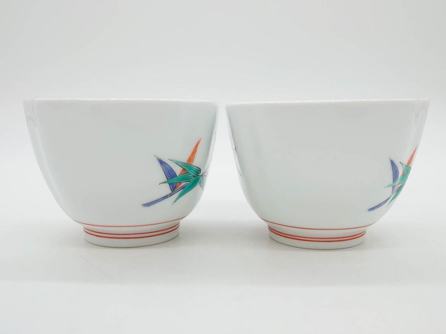 重要無形文化財　人間国宝　十三代 酒井田柿右衛門　有田焼　錦　笹文　約9cm　3寸　落ち着いた佇まいの中付5客セット(深皿、取鉢、小鉢、豆鉢、和食器、共箱付き、裏印、花押、三寸)(R-079801)