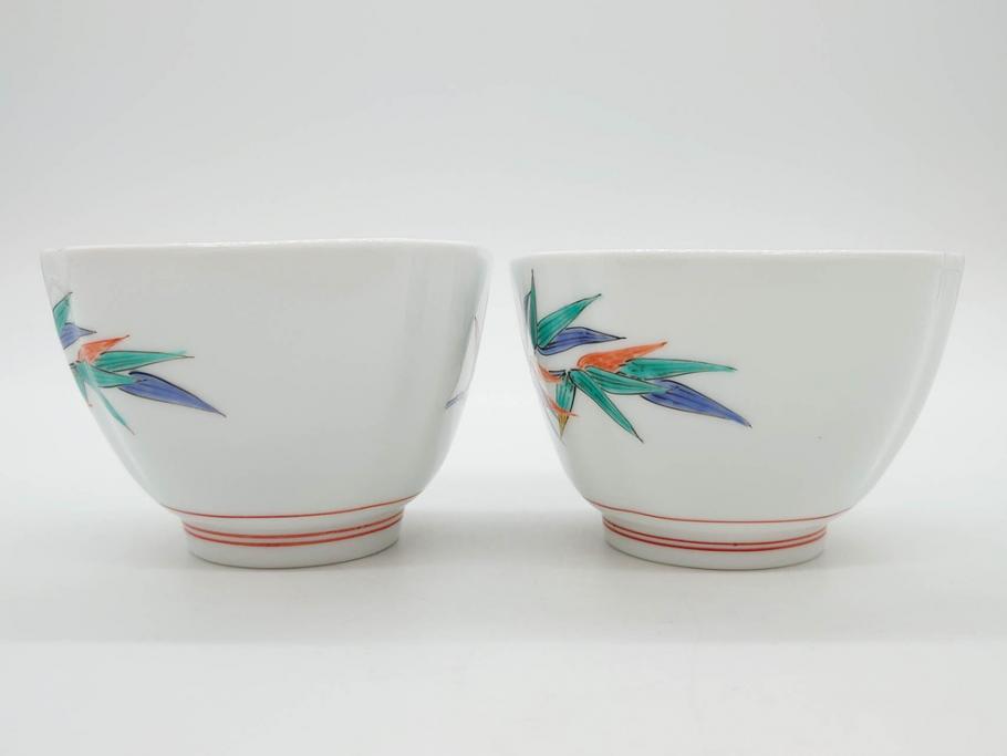 重要無形文化財　人間国宝　十三代 酒井田柿右衛門　有田焼　錦　笹文　約9cm　3寸　落ち着いた佇まいの中付5客セット(深皿、取鉢、小鉢、豆鉢、和食器、共箱付き、裏印、花押、三寸)(R-079801)