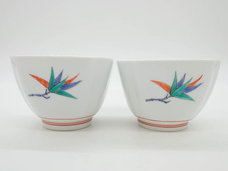 重要無形文化財　人間国宝　十三代 酒井田柿右衛門　有田焼　錦　笹文　約9cm　3寸　落ち着いた佇まいの中付5客セット(深皿、取鉢、小鉢、豆鉢、和食器、共箱付き、裏印、花押、三寸)(R-079801)