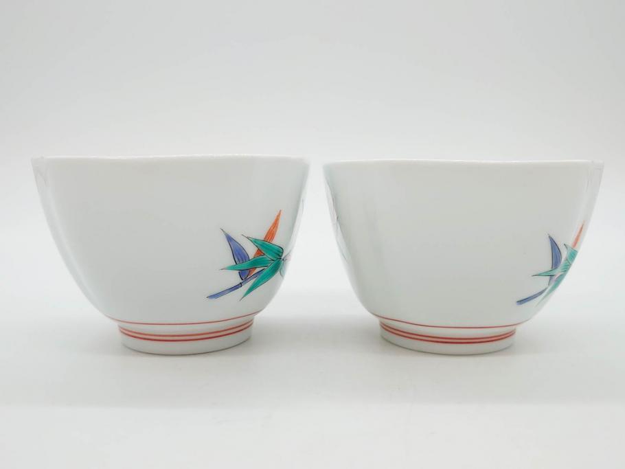 重要無形文化財　人間国宝　十三代 酒井田柿右衛門　有田焼　錦　笹文　約9cm　3寸　落ち着いた佇まいの中付5客セット(深皿、取鉢、小鉢、豆鉢、和食器、共箱付き、裏印、花押、三寸)(R-079801)