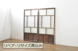 アンティーク建具　シンプルでインテリアに取り入れやすいガラス欄間1枚(明り取り、明かり取り)(R-069596)
