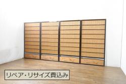 アンティーク建具　漆塗りの枠　透かし彫り入り　涼しげな和の空間を演出する夏戸4枚セット(引き戸、簾戸、簀戸、葭戸、夏障子、御簾戸、すど)(R-077446)