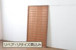 レトロ建具　ダイヤガラスと色ガラスがおしゃれなペイントドア(木製扉、開き戸、建具)(R-041368)