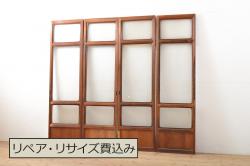 アンティーク建具　ペイント仕上げ限定　シンプルなデザインで取り入れやすい横桟ガラス窓2枚セット(引き戸、ガラス戸)(R-064990)
