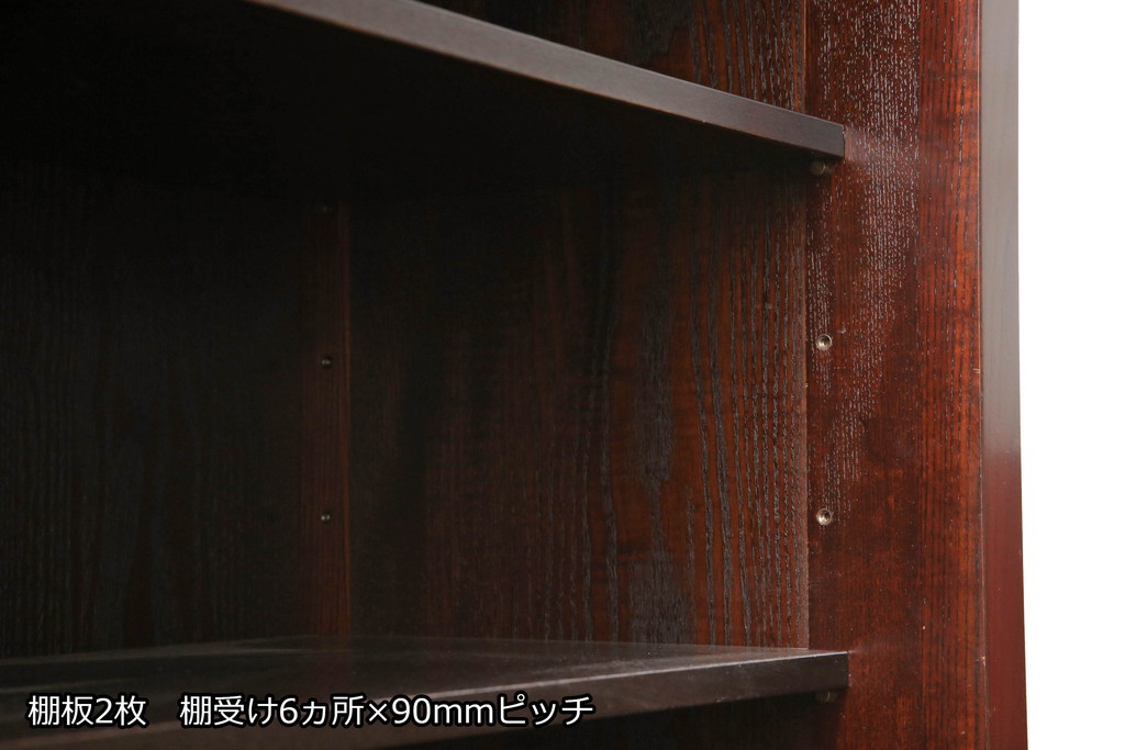 中古　ニレ材　上質な和の空間を演出する水屋箪笥サイドボード(茶箪笥、収納棚、戸棚、食器棚、サイドキャビネット)(R-066395)