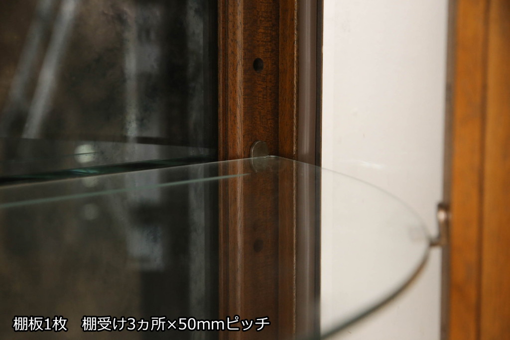 中古　DREXEL HERITAGE(ドレクセルヘリテイジ)　Cameo Classics(キャメオクラシックス)　ハーフムーン(半月型)　照明付き!!美しい曲線デザインに目を奪われるキャビネット(ホールチェスト、サイドボード、サイドキャビネット、飾り棚、ショーケース、収納棚、戸棚、半円型)(R-066373)