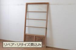 アンティーク建具　大正ロマンな雰囲気作りにおすすめなガラス窓1枚(引き戸、ガラス戸)(R-069414)