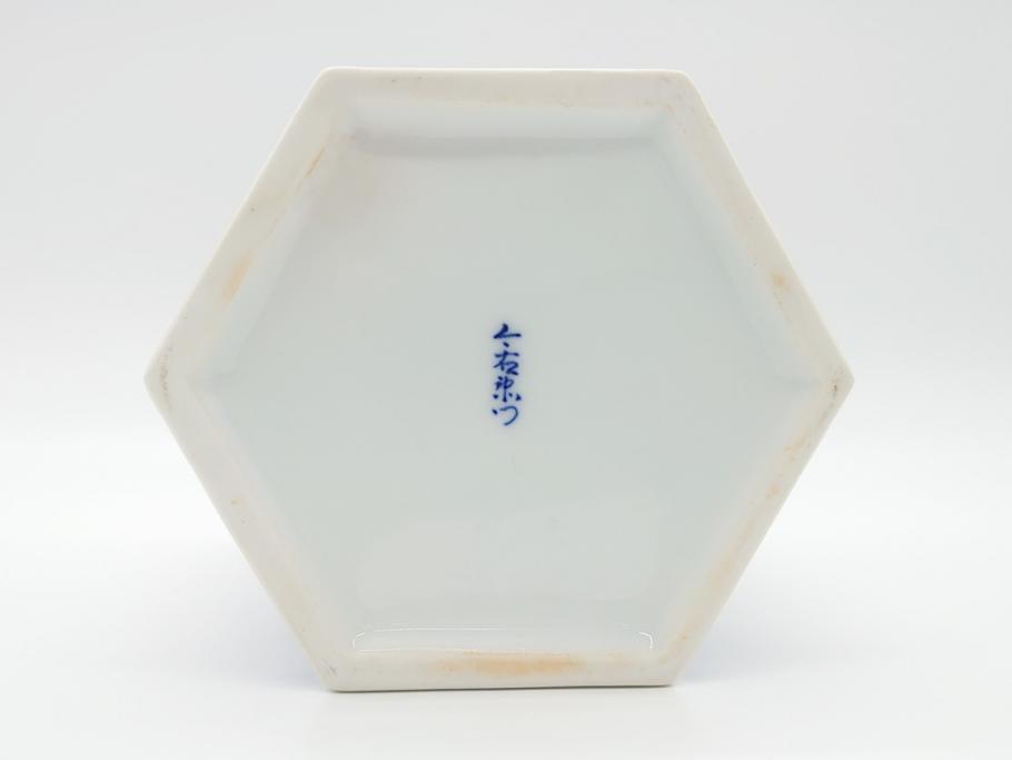 十二代今泉今右衛門　色鮮やかな花の文様が美しい!　錦花文六角花瓶(人間国宝、箱なし)(R-060606)