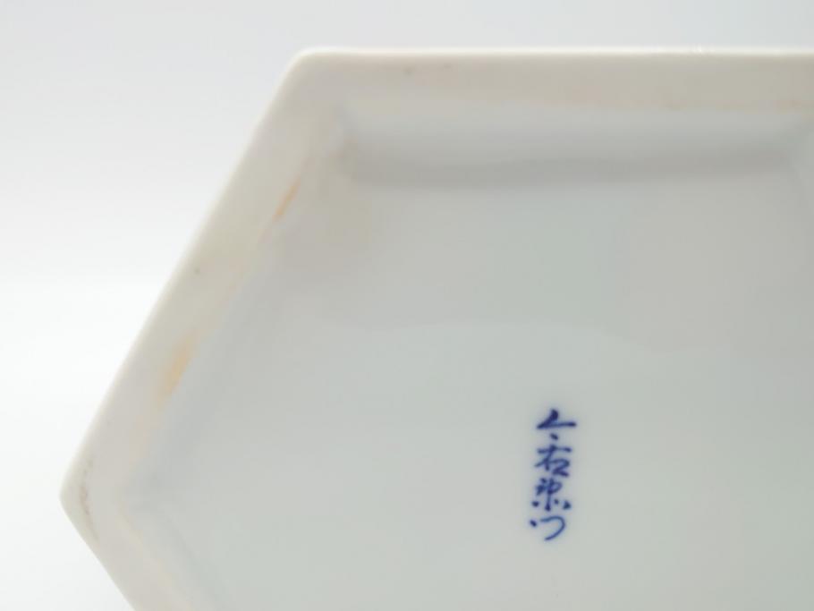 十二代今泉今右衛門　色鮮やかな花の文様が美しい!　錦花文六角花瓶(人間国宝、箱なし)(R-060606)