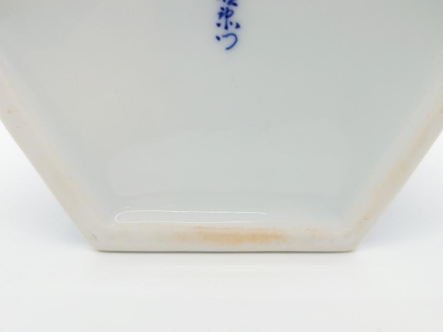 十二代今泉今右衛門　色鮮やかな花の文様が美しい!　錦花文六角花瓶(人間国宝、箱なし)(R-060606)