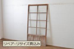 蔵戸をリペア&カスタム!格子裏にクリアガラスはめ込み。指定の吊り金具を取り付けきるよう上下フラットとなるよう造作。既存の鉄金具は黒染めをし、外部用塗にて仕上げ。(玄関戸、引き戸、建具)