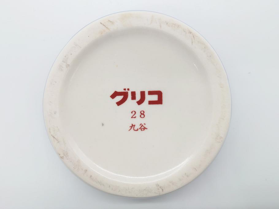 昭和レトロ グリコ灰皿 アヒル小物入れ ニッポンビール灰皿