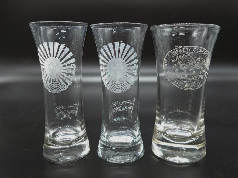 戦前　当時物　アサヒビール　キリンラガービール　ノスタルジックな雰囲気漂うコップ3点セット(ラッパ型グラス)(R-060668)