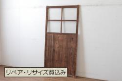 アンティーク建具　明治　シックな和の風情漂う帯戸4枚セット(引き戸、板戸)(R-056457)