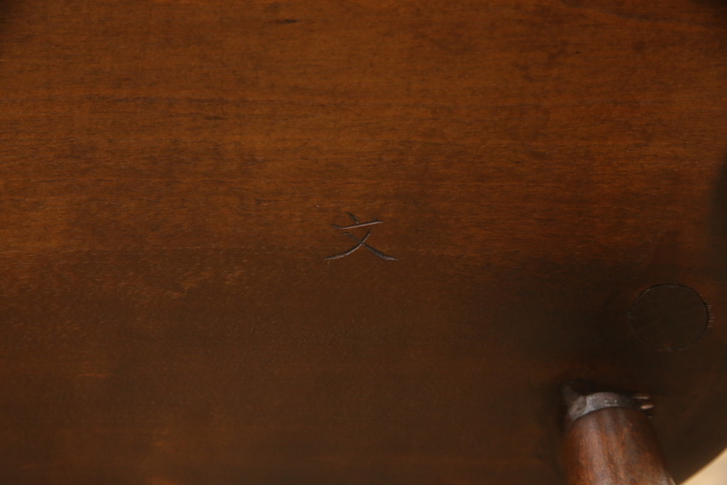 中古　美品　松本民芸家具　クッション付き　美しいシルエットが目を引く、#85リーチ型アームチェア2脚セット(ダイニングチェア、板座チェア、アームチェア、椅子)(R-063813)
