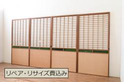 ビンテージ建具　昭和後期　インテリアとしてもおすすめ!躍動感ある彫りが見事な欄間(彫刻欄間、明り取り、建具)(R-048837)