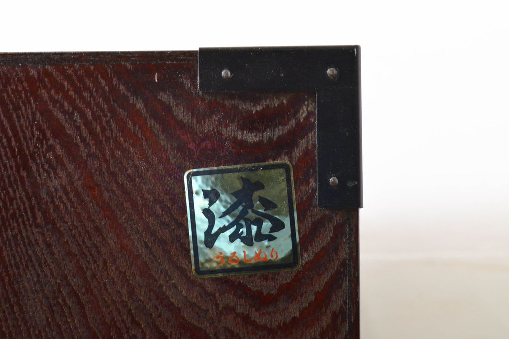 中古　美品　漆塗り　味わい深い色合いと風格のある金具が魅力の仙台箪笥(引き出し、収納タンス、整理箪笥、サイドチェスト)(定価約42万円)(R-060542)
