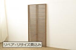 アンティーク建具　和の雰囲気溢れる格子入りガラス欄間1枚(明り取り、明かり取り)(R-071122)