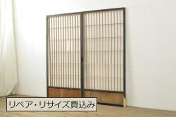 アンティーク建具　昭和中期　レーザー組子入れます!　ガラス帯戸2枚セット(引き戸、ガラス戸、組子建具、レーザー組子板戸)(R-063381)
