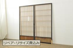 アンティーク建具　高級品!!　漆塗り　欅(ケヤキ)材　和モダンな空間づくりにおすすめ!デザインがおしゃれなガラス入り幅広障子戸2枚セット(引き戸、ガラス帯戸)(R-073903)