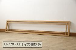 格子戸をリペア&カスタム!引き戸を開き戸として加工。金具を取り付け、お色味は当店商品を参考に着色。(建具、引き戸)