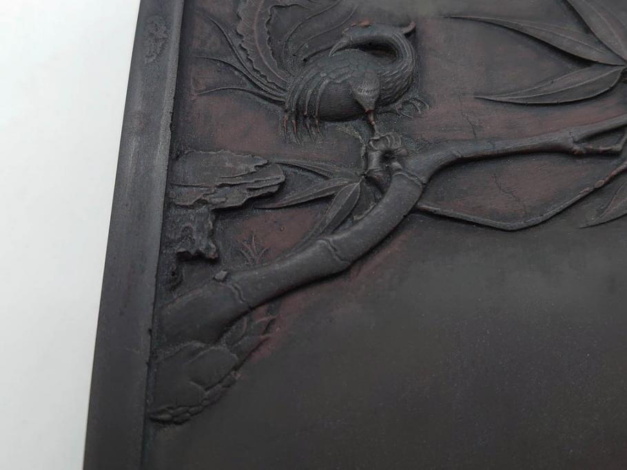 中国　唐物　書道具　鳳凰　細かな装飾が魅力の硯(漢詩、彫刻、鳥)(R-079814)