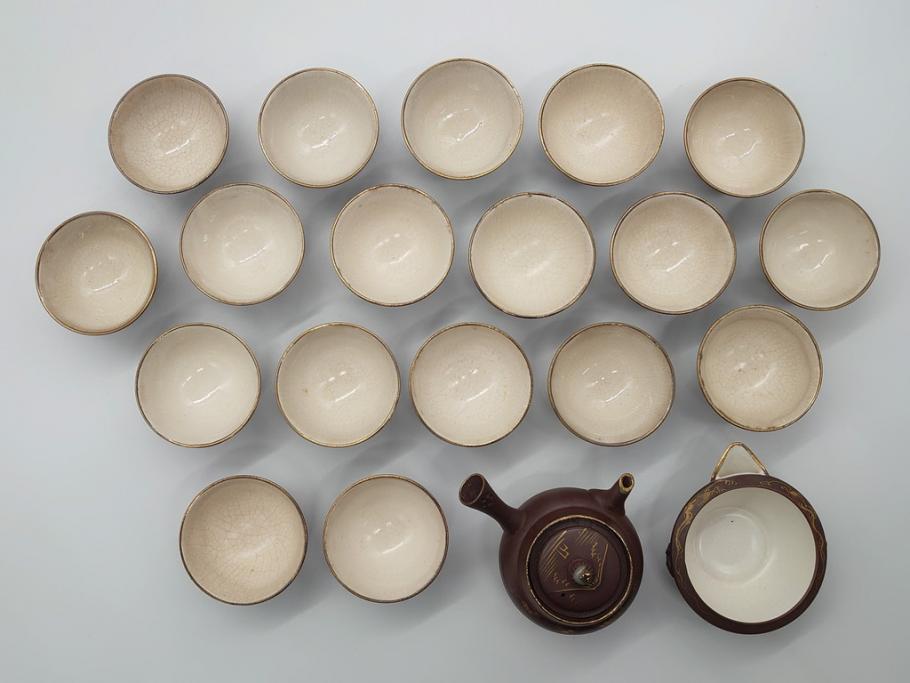 古い萬古焼 金彩が目を引く煎茶セット(急須、湯冷まし、湯呑