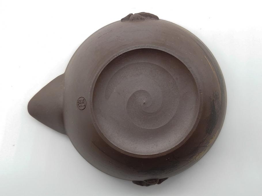 古い萬古焼 金彩が目を引く煎茶セット(急須、湯冷まし、湯呑