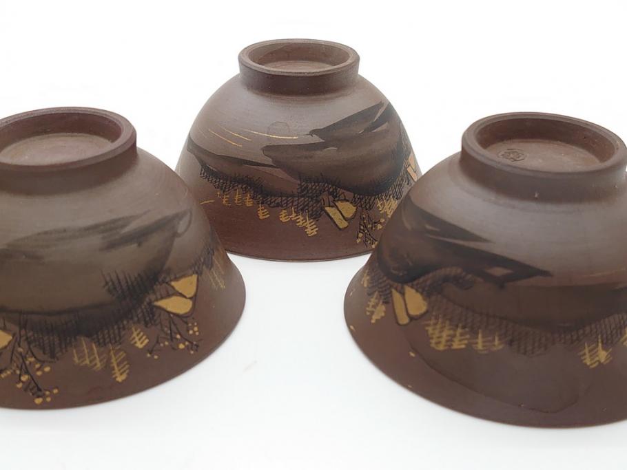 古い萬古焼 金彩が目を引く煎茶セット(急須、湯冷まし、湯呑