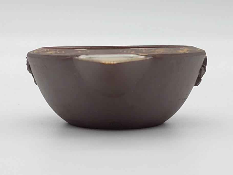 古い萬古焼 金彩が目を引く煎茶セット(急須、湯冷まし、湯呑
