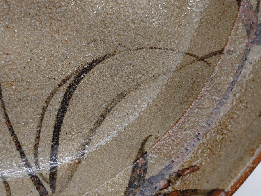 中里重利　絵唐津　約22cm　7.3寸　優美なフォルムが目を引く鉢(唐津焼、鳥、植物、深皿、和皿、中皿、変形皿、和食器、裏印、共箱付き、七寸三分)(R-079817)