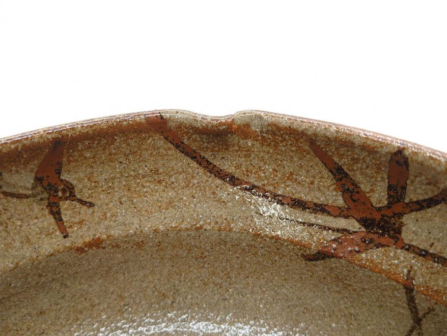 中里重利　絵唐津　約22cm　7.3寸　優美なフォルムが目を引く鉢(唐津焼、鳥、植物、深皿、和皿、中皿、変形皿、和食器、裏印、共箱付き、七寸三分)(R-079817)