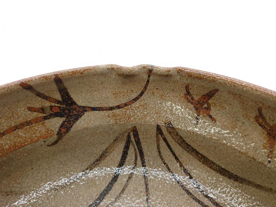 中里重利　絵唐津　約22cm　7.3寸　優美なフォルムが目を引く鉢(唐津焼、鳥、植物、深皿、和皿、中皿、変形皿、和食器、裏印、共箱付き、七寸三分)(R-079817)
