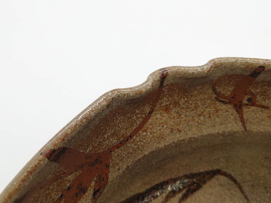 中里重利　絵唐津　約22cm　7.3寸　優美なフォルムが目を引く鉢(唐津焼、鳥、植物、深皿、和皿、中皿、変形皿、和食器、裏印、共箱付き、七寸三分)(R-079817)