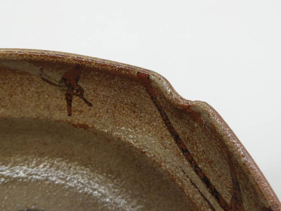 中里重利　絵唐津　約22cm　7.3寸　優美なフォルムが目を引く鉢(唐津焼、鳥、植物、深皿、和皿、中皿、変形皿、和食器、裏印、共箱付き、七寸三分)(R-079817)