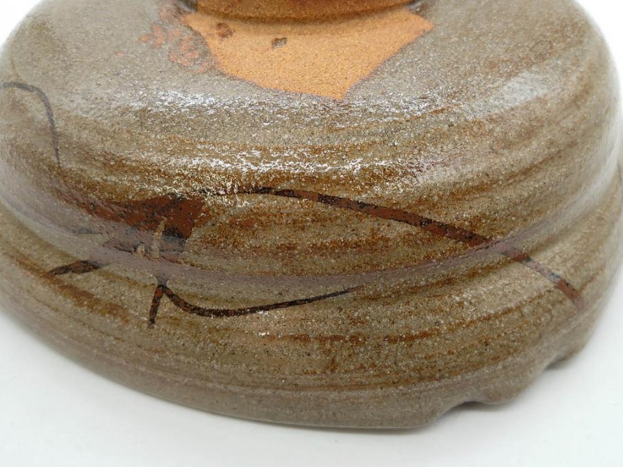 中里重利　絵唐津　約22cm　7.3寸　優美なフォルムが目を引く鉢(唐津焼、鳥、植物、深皿、和皿、中皿、変形皿、和食器、裏印、共箱付き、七寸三分)(R-079817)