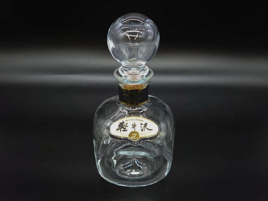 軽井沢　KARUIZAWA　貯蔵17年　モルトウイスキー(MALT WHISKY)　空瓶　高級感漂うデキャンタ(空ボトル、空き瓶、デカンタ、ガラス、硝子、酒器、飾りボトル、ディスプレイ、外箱付き)(R-079818)
