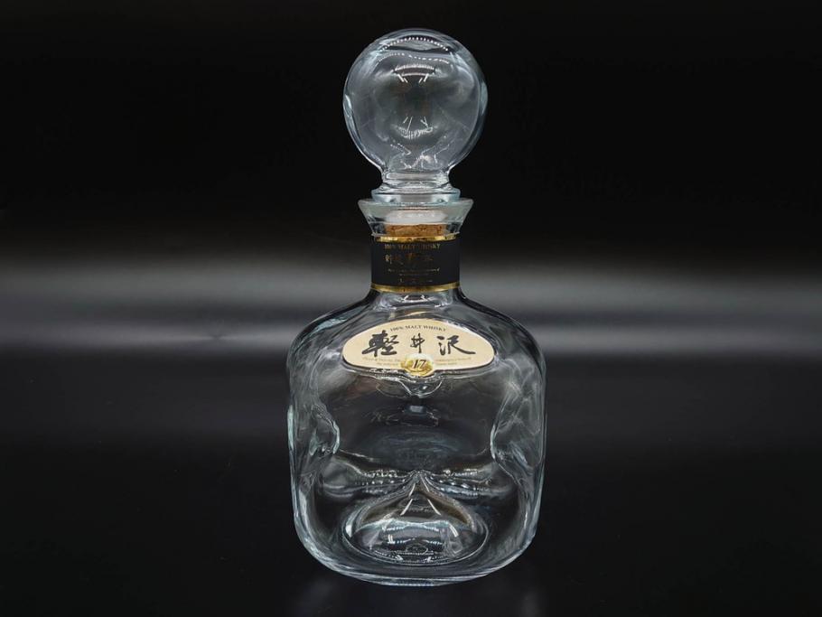 軽井沢　KARUIZAWA　貯蔵17年　モルトウイスキー(MALT WHISKY)　空瓶　高級感漂うデキャンタ(空ボトル、空き瓶、デカンタ、ガラス、硝子、酒器、飾りボトル、ディスプレイ、外箱付き)(R-079818)