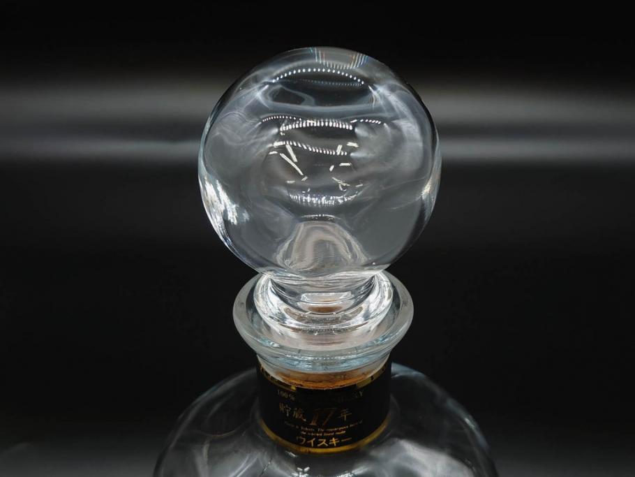 軽井沢　KARUIZAWA　貯蔵17年　モルトウイスキー(MALT WHISKY)　空瓶　高級感漂うデキャンタ(空ボトル、空き瓶、デカンタ、ガラス、硝子、酒器、飾りボトル、ディスプレイ、外箱付き)(R-079818)