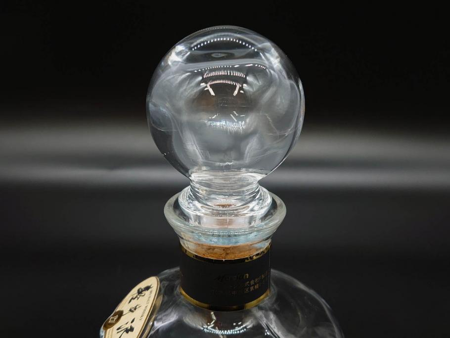 軽井沢　KARUIZAWA　貯蔵17年　モルトウイスキー(MALT WHISKY)　空瓶　高級感漂うデキャンタ(空ボトル、空き瓶、デカンタ、ガラス、硝子、酒器、飾りボトル、ディスプレイ、外箱付き)(R-079818)