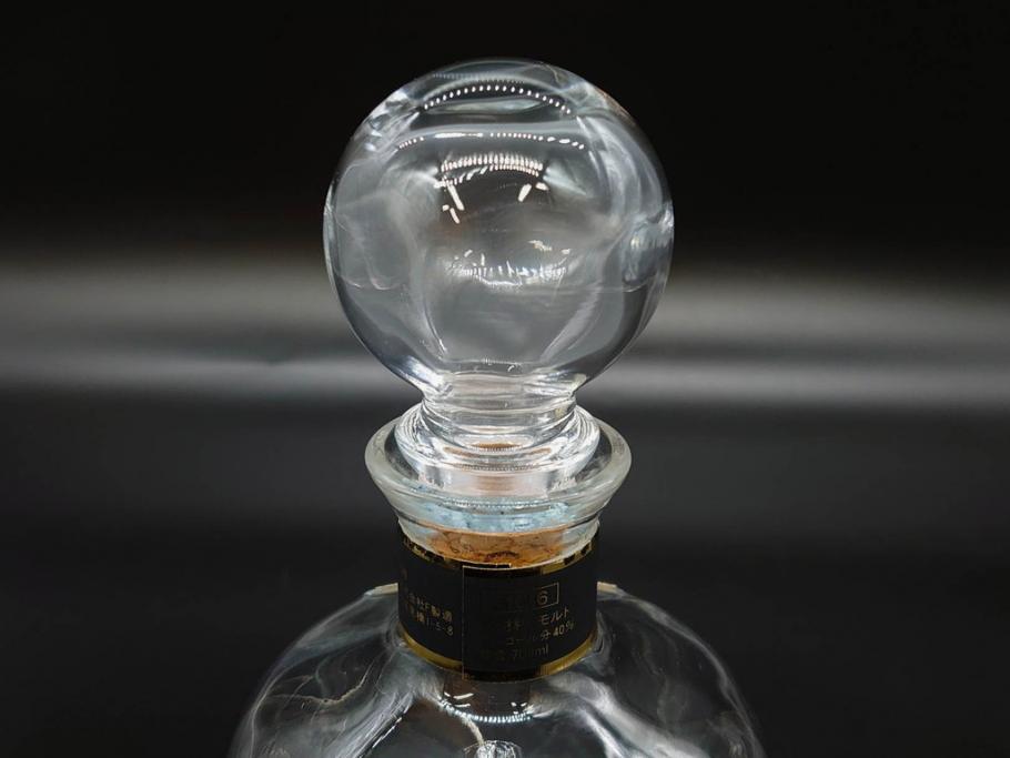 軽井沢　KARUIZAWA　貯蔵17年　モルトウイスキー(MALT WHISKY)　空瓶　高級感漂うデキャンタ(空ボトル、空き瓶、デカンタ、ガラス、硝子、酒器、飾りボトル、ディスプレイ、外箱付き)(R-079818)